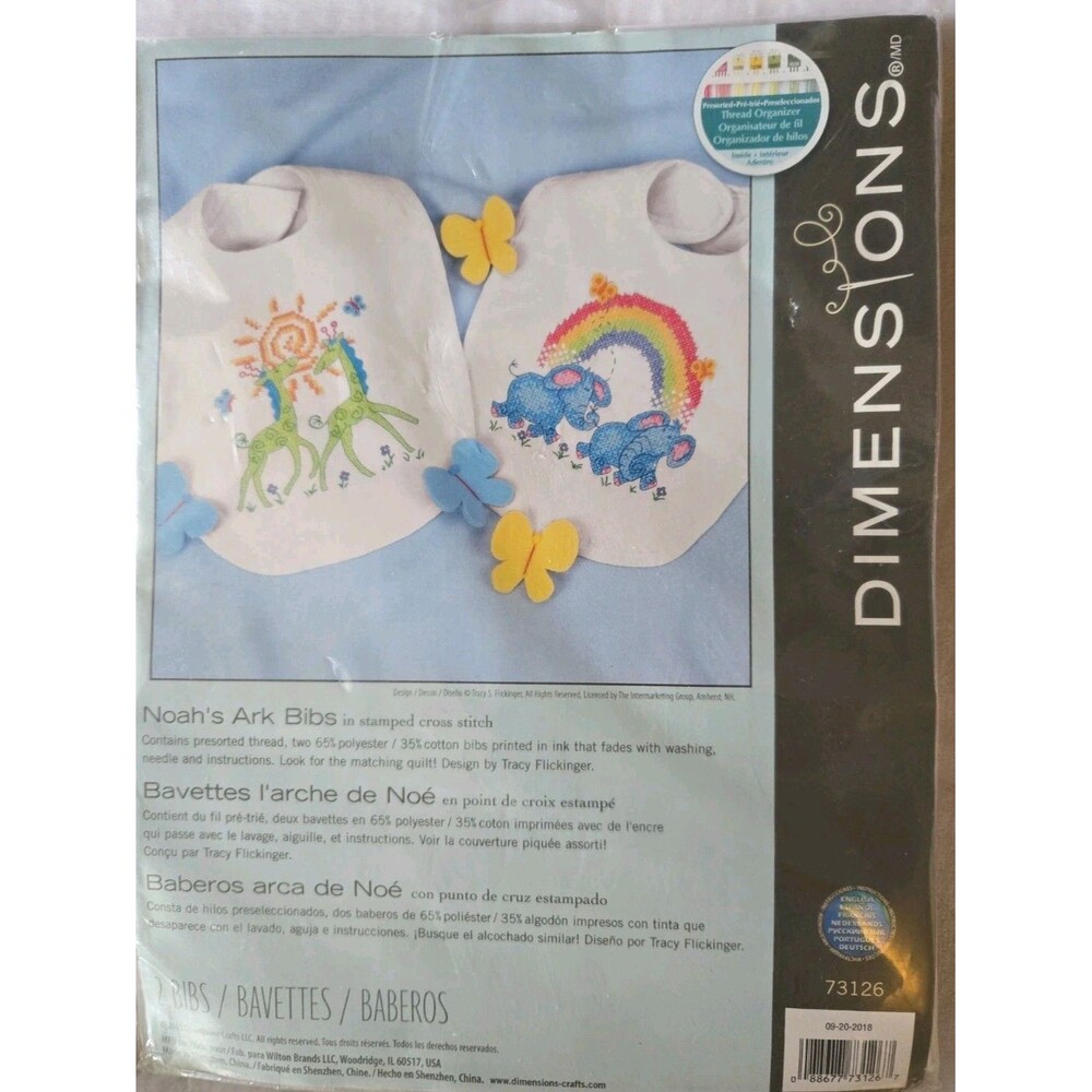 Dimensions Noah's Ark Bibs Stamped Cross Stitch Kit 73126 Set of 2 Elephant NEW